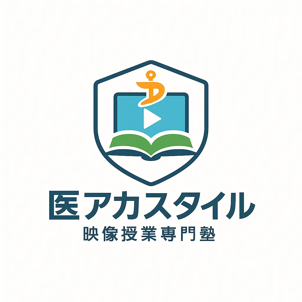 Medicine Uni Online – widok 2